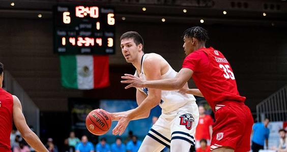 Liberty Defense Stifles Bradley in 55-44 Victory at Cancun Challenge Image