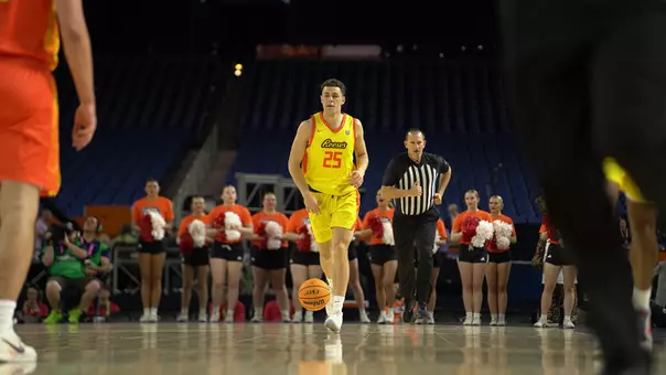 Men's Basketball Zach Cleveland NABC-Reese’s Division I College All-Star Game April 9, 2026 NEW