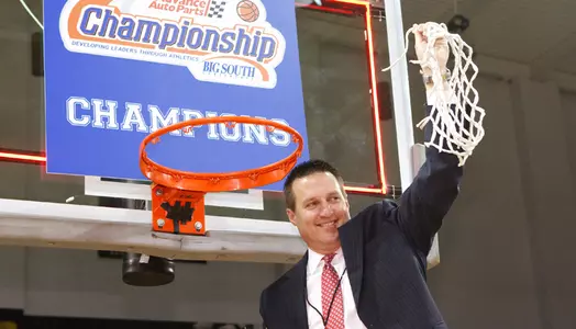 Big South Tournament