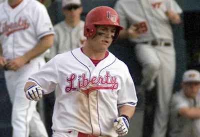 Athletics Department