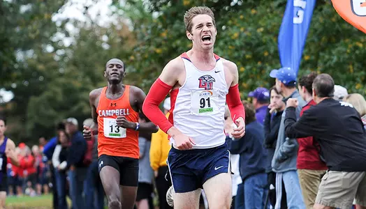 2015 Big South Conference Cross Country Championship
