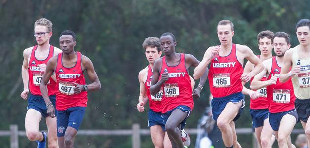 Liberty Announces Fall Cross Country Schedule Image