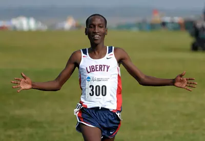 Cross Country: NCAA Championships