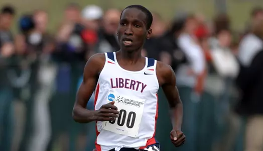 Cross Country: NCAA Championships