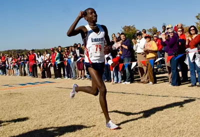 Athletics Department