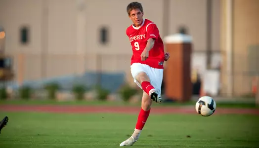 Athletics Department