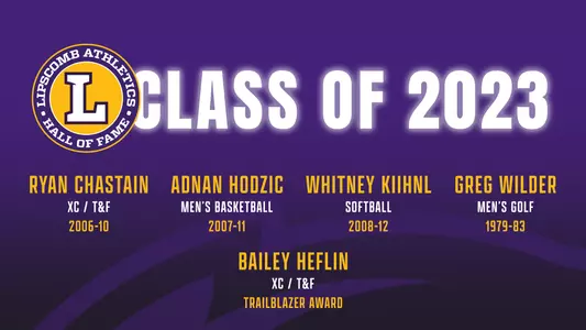 HOF2023