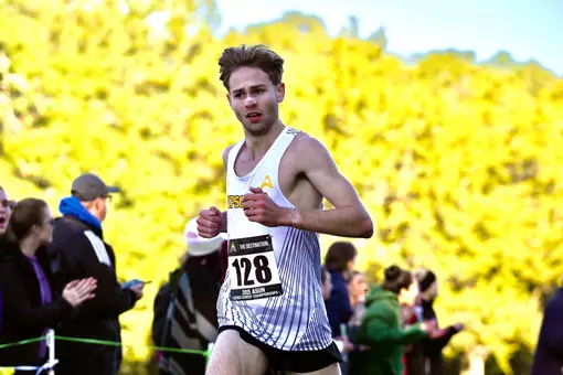 MXC ASUN Championships
