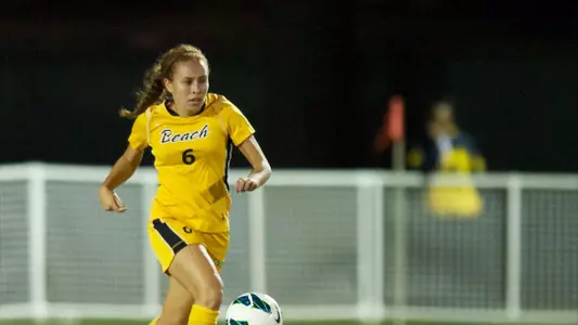 The 49ers will host San Francisco in a 6 p.m. game at George Allen Field on Thursday, Sept. 26.