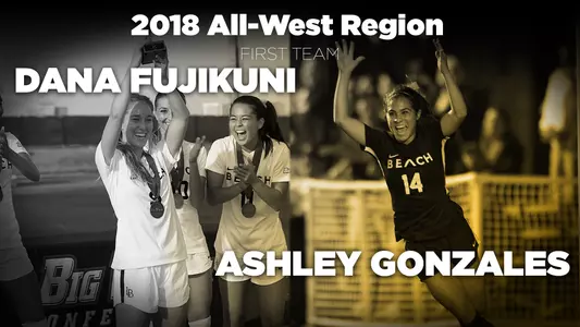 Ashley Gonzales, Dana Fujikuni