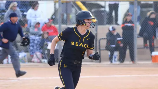 Rylie Seip
