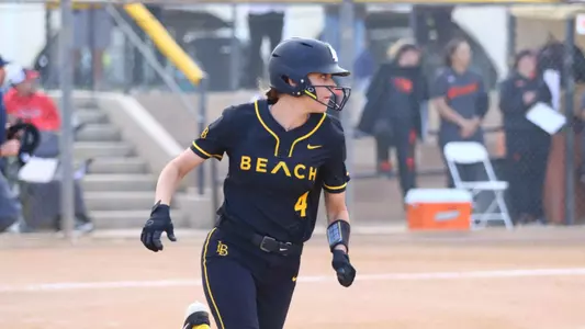 Rylie Seip