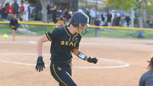 Rylie Seip