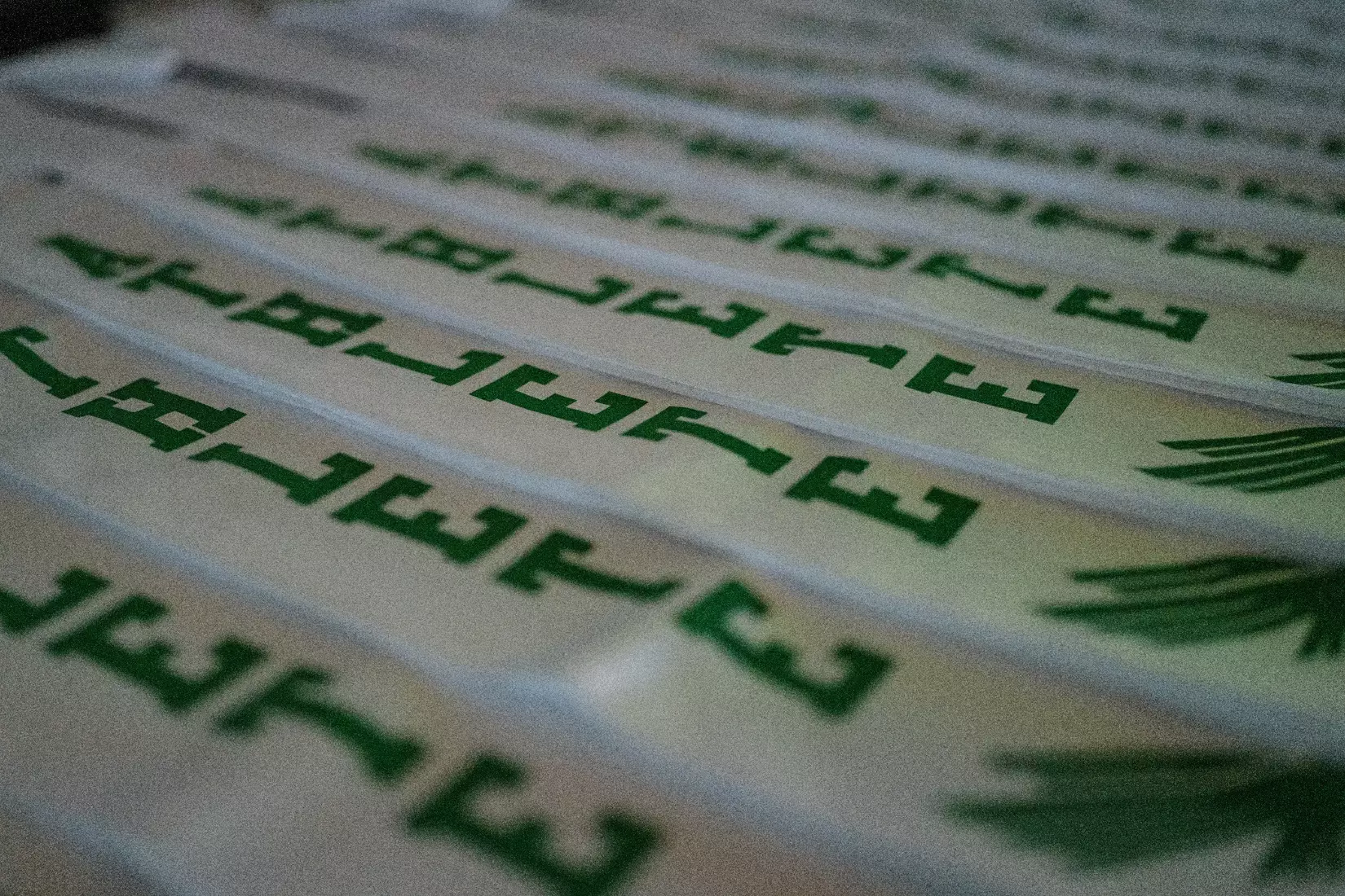 December 2022 Stole Ceremony