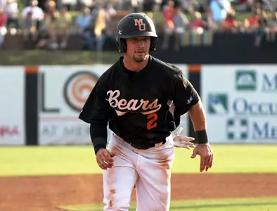 Mercer Completes Rally for Thrilling 4-3 Win over Georgia Tech Image