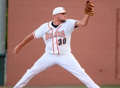 No. 1 Mercer Uses Offensive Explosion to Win A-Sun Tournament Opener, 12-6 Image