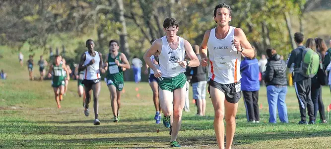 Men's Cross Country Takes Fifth at Asheville Cross Country Carnival Image