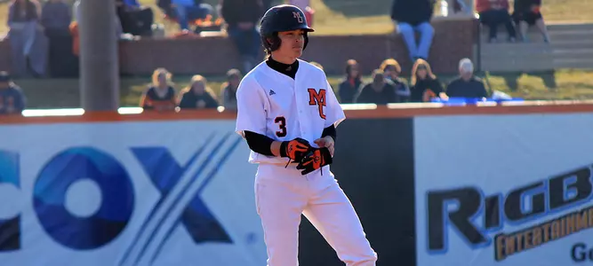 Mercer Baseball Falls to No. 19 Kennesaw State, 8-2 Image