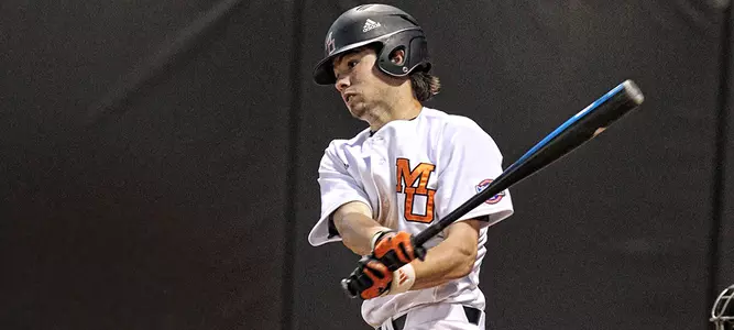 Mercer Baseball Drops Regular-Season Finale to Samford Image