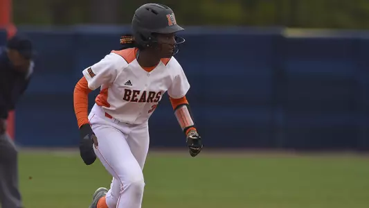 Taylor Miller vs. SIUE