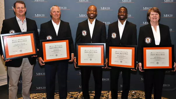 2025 Athletics Hall of Fame