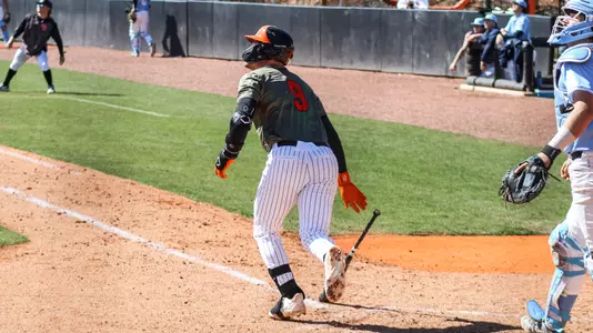 Devyn McEachron vs. Columbia