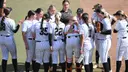 Softball Preview 04.07.26