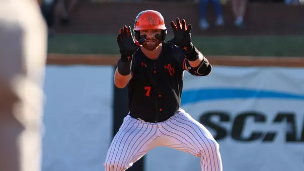 Brant Baughcum vs UWG