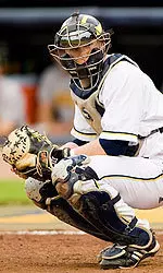 Chris Berset