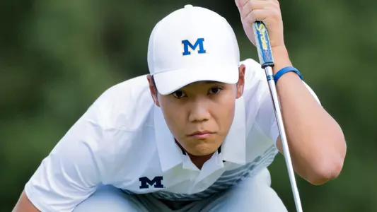 Ian Kim