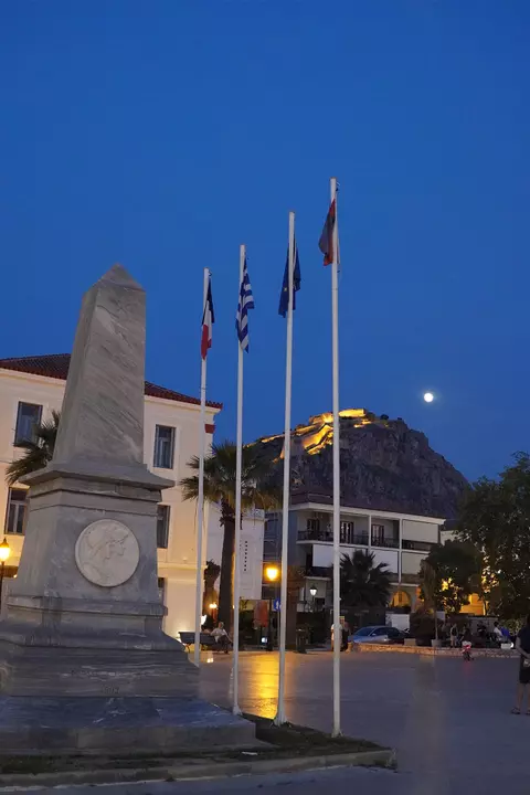 Volleyball European Travel Blog Day 9