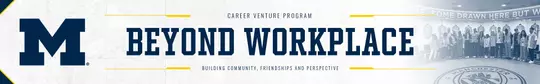 2026 Career Venture Workplace Header