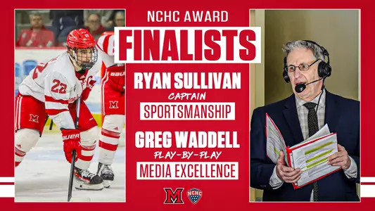 2025 NCHC Award Finalists