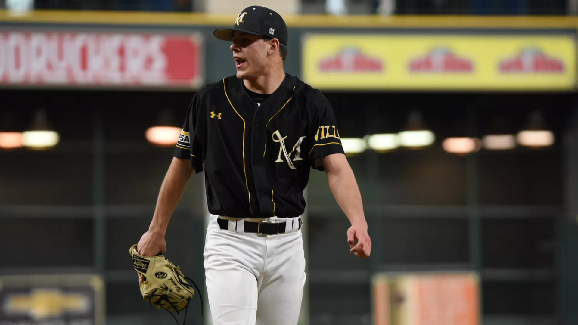 hwi arkansas-monticello