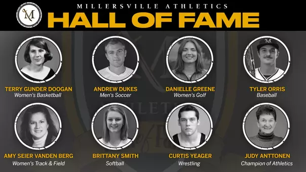 2026 Hall of Fame