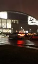 JQH Arena opened in 2008