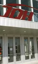 JQH Arena