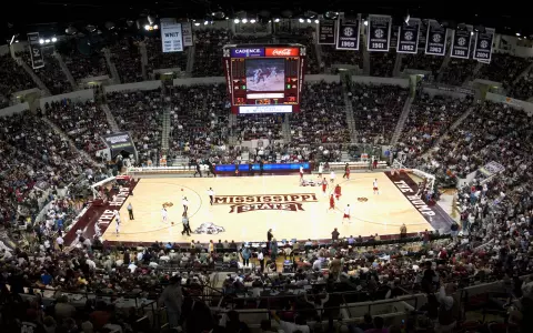Cupit Family Donates $500,000 To MSU Basketball