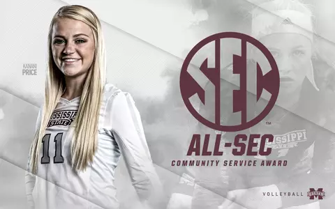 Price Earns 2017 SEC Community Service Award