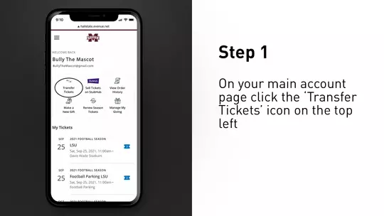 On your main account page click the ‘Transfer Tickets’ icon on the top left