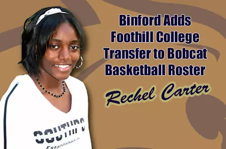 WBB_CARTER_BOARD_2012