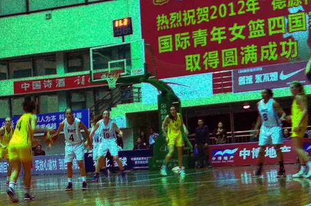 WBB_BUSSEY_CHINA