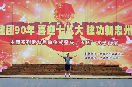 WBB_BUSSEY_CHINESE_TOUR