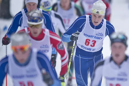 SKI_1516_AXELSSON_MSU_INVITE