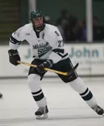 Sophomore forward Drew Miller scored his first goal of the season in Saturday's 5-2 loss to UNO.