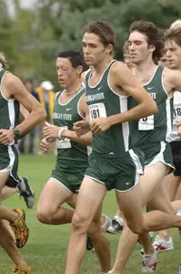 MSU will host the Spartan Invitational on Sept. 15.