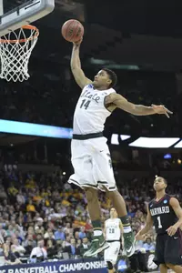 Gary Harris will enter the 2014 NBA Draft after two seasons as a Spartan.