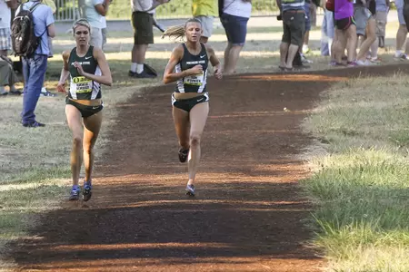 Rachele Schulist finished first overall to lead the MSU Women to a win at the Bill Dellinger Invitational on Friday night. (Photo by Nate Barrett Photography)
