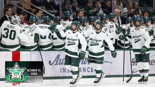 HOF game announcement