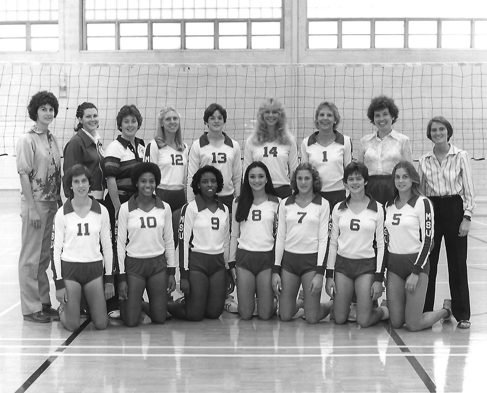 1980 Volleyball Team Photo